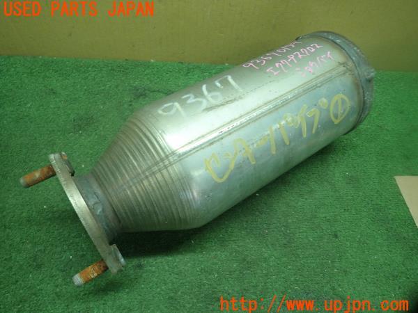 3UPJ=93670159]エクリプスクロス(GK9W)純正 触媒 マニバーター マテリアル 約3.9Kg 切断加工品 ジャンク_m0