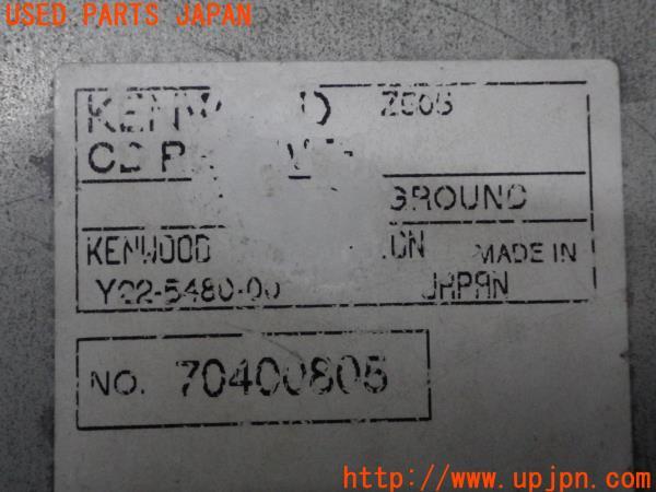 KENWOOD ケンウッド CDプレーヤー Z505 CD/MDチェンジャー