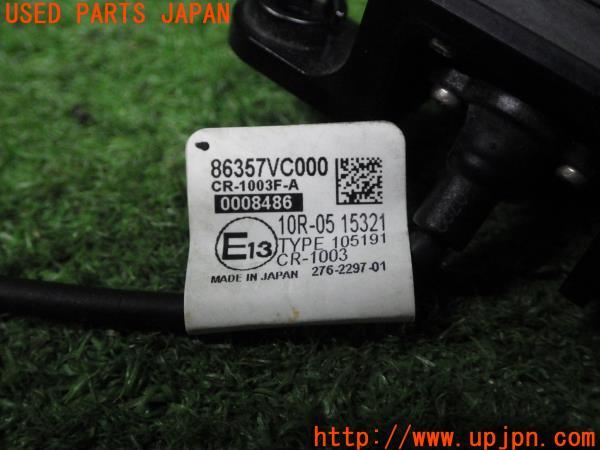 SUBARU レヴォーグ GT EX(VN5 A型)純正 マルチビューカメラ
