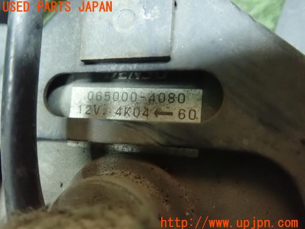 カワサキ・Z1000(ZRT00B)2008y 純正 DENSO 電動ファン 59502-0025