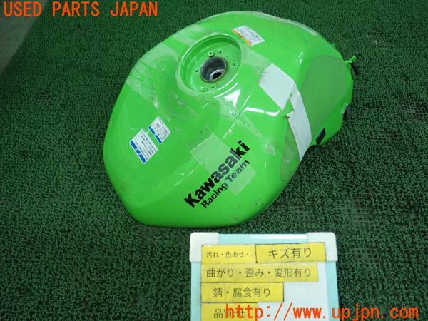 カワサキ・ニンジャ ZX-6R(ZX636G)純正 燃料タンク ジャンク の