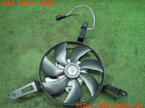カワサキ・ニンジャ ZX-6R(ZX636G)純正 電動ファン 065000-4340