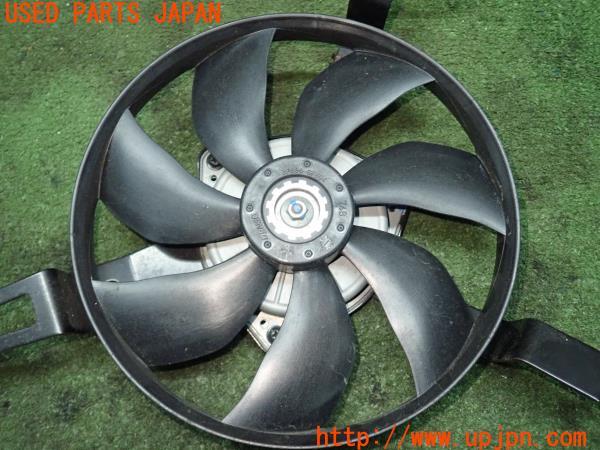 カワサキ・ニンジャ ZX-6R(ZX636G)純正 電動ファン 065000-4340
