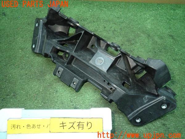 カワサキ・ニンジャ ZX-6R(ZX636G)純正 メーターユニットブラケット