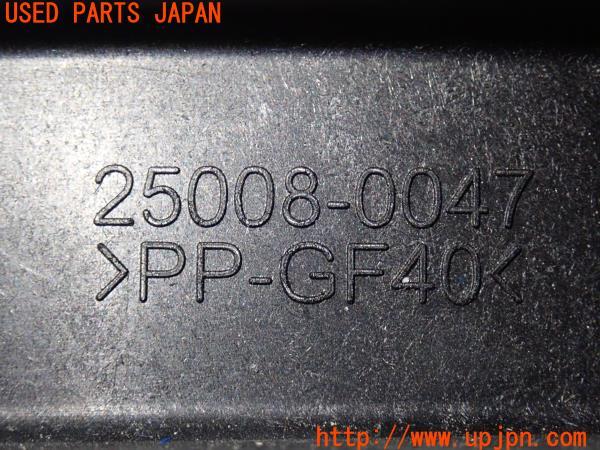 FROM JAPAN様　確認用 ZXSM-BCU-(1)｜テルワールド（NTT中古ビジネスフォン販売店）