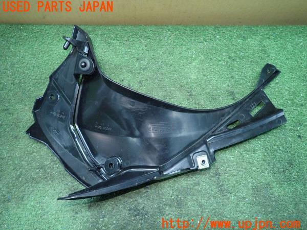 り カワサキ・ニンジャ ZX-6R(ZX636G)純正 イグニッショントリムカバー 右