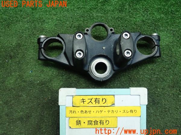 HONDA CB750Four-Ⅱ トップブリッジ ハンドルクランプ ☆CB750F CB750K