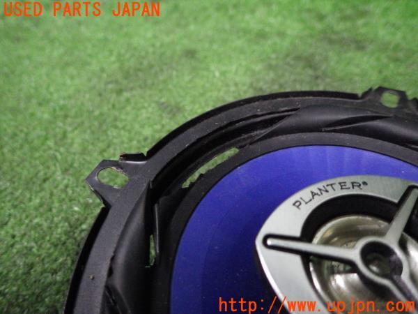 3UPJ=93810001]PLANTER スピーカー PL-1348 13cm コアキシャル 2ウェイ 中古_m2
