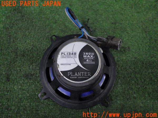 3UPJ=93810001]PLANTER スピーカー PL-1348 13cm コアキシャル 2ウェイ 中古_m3