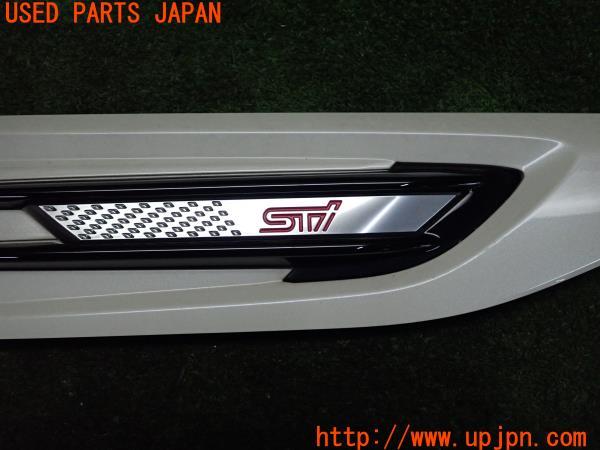 SUBARU BRZ STiスポーツ(86)(ZC6)後期 純正 右 フェンダー