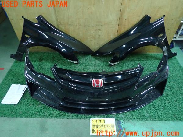 シビック タイプR(FD2)前期 SEEKER ワイドボディキット FRP