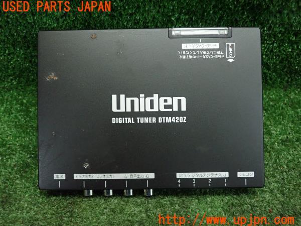 アルファードハイブリッド 初代(ATH10W 10系) Uniden 地デジチューナー