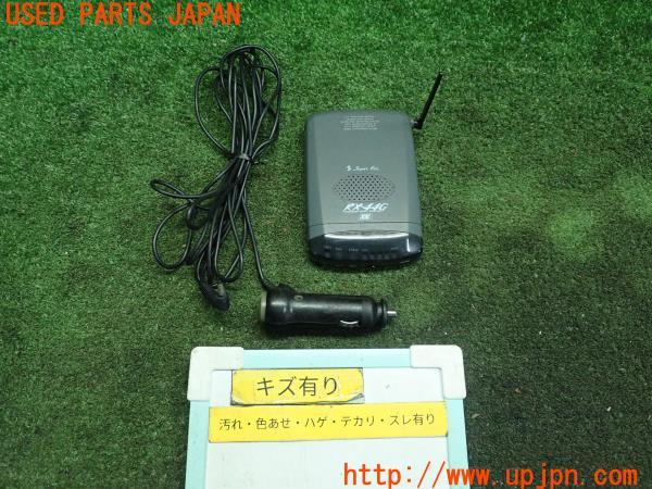 3UPJ=94130575]ランクルプラド 70系(KZJ78W)後期 Yupiteru レーダー探知器 RX-44G スーパーキャット ユピテル 中古_m0