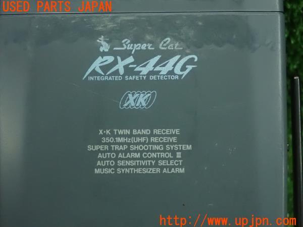 3UPJ=94130575]ランクルプラド 70系(KZJ78W)後期 Yupiteru レーダー探知器 RX-44G スーパーキャット ユピテル 中古_m2