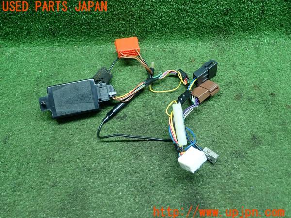 Amazon.co.jp: Kymate 4ピン 12AWG DC電源ケーブル 八重洲無線