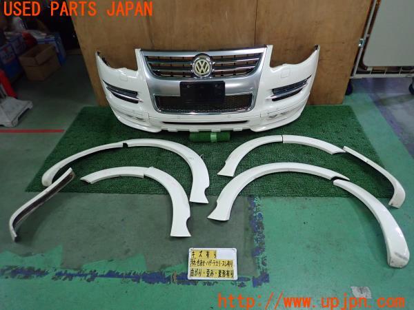 トゥアレグ ７L用 オーバーフェンダー フォルクスワーゲン トゥアレグ 7L用 オーバーフェンダー フォルクスワーゲン 【公式通販】