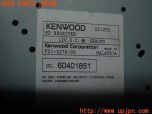 3UPJ=94330518]KENWOOD ケンウッド MDデッキ E212MD レシーバー 1DIN プレーヤー 45Wｘ4 オーディオ ジャンク_s2