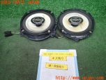 3UPJ=94410536]スバル インプレッサ WRX-STi タイプRA Ver V(GC8)carrozzeria カロッツェリア 17cm スピーカー TS-F170 左右セット 中古_s0
