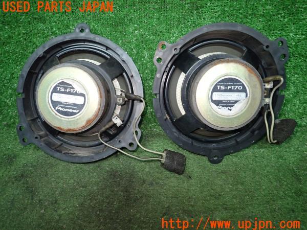 3UPJ=94410536]スバル インプレッサ WRX-STi タイプRA Ver V(GC8)carrozzeria カロッツェリア 17cm スピーカー TS-F170 左右セット 中古_m2