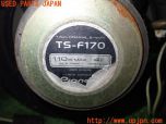3UPJ=94410536]スバル インプレッサ WRX-STi タイプRA Ver V(GC8)carrozzeria カロッツェリア 17cm スピーカー TS-F170 左右セット 中古_s3