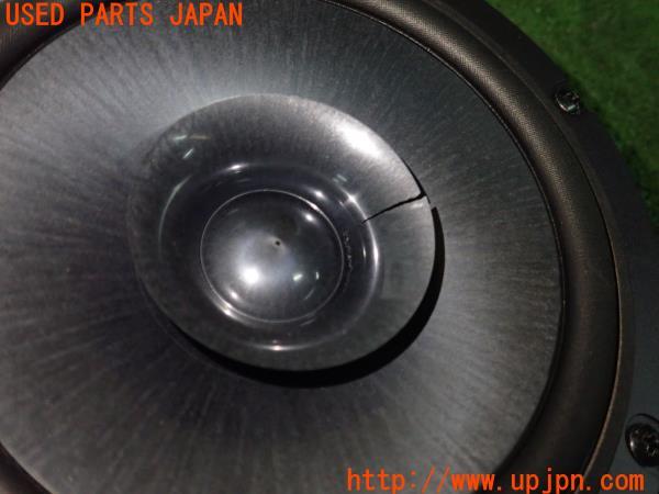 スバル レヴォーグ 1.6STi Sport Eyesight(VM4)三菱 DIATONE ダイヤ