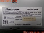 3UPJ=94510565]carrozzeria カロッツェリア 楽ナビ AVIC-MRZ088 メモリー 2008年度版 オーディオ一体型 カーナビ 中古_s3