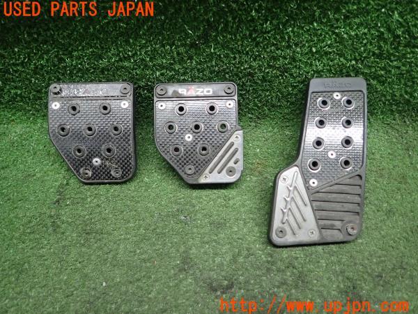 y*o様 STiペダルカバー 　GC8インプレッサ等 y*o様 STiペダルカバー GC8インプレッサ等（2025年最新Yahoo