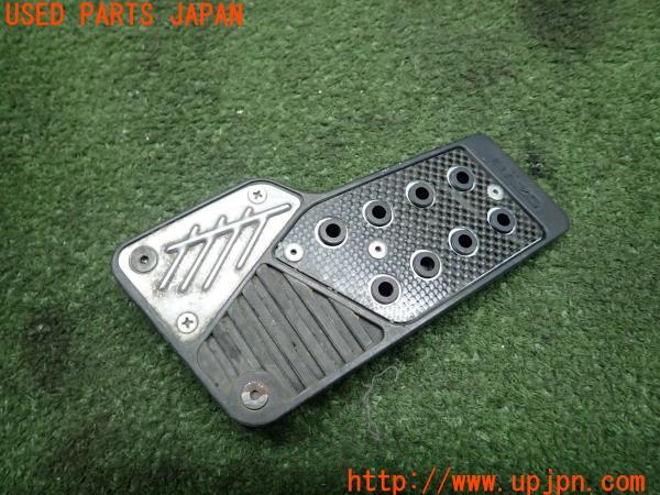 インプレッサWRX-STi(GC8)F型 RAZO レッツオ ペダルカバー