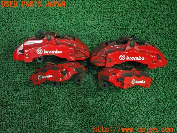アウディQ7(4L系)2008y 純正 brembo ブレンボ ブレーキ キャリパー 1
