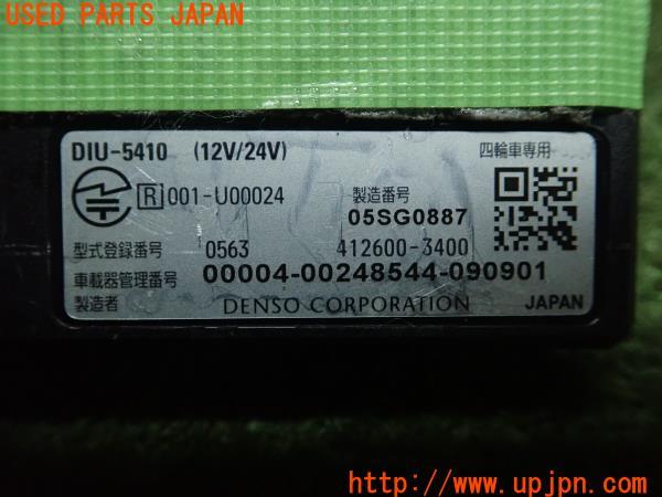 DENSO デンソー ETC車載器 DIU-5410 アンテナ分離 音声案内 マツダ純正