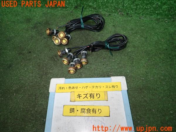 3UPJ=94800546]レクサス RX350 ベース(GGL10W)CRAFTECH クラフテック LED デイライト10個セット 中古_m0