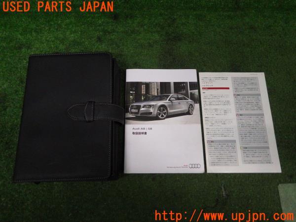 【真人出品】　f4 p8 e7 a9 いすゞ エルフ用 60A オルタネータ/LR160-447/8-97073-923-1