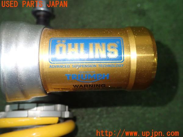 OHLINS トライアンフ　デイトナ/ストリートトリプル トライアンフ (Street Triple)ストリートトリプル