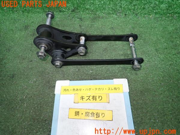 3UPJ=94900561]トライアンフ ストリート トリプル RS(H4J765)サスペンションリンク サスリンク 中古_m0