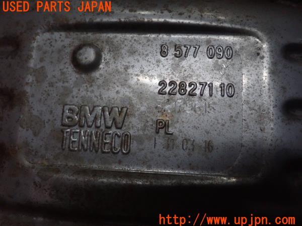 3UPJ=94920152]BMW218dグランツアラー(F46)2016y 純正 リアマフラー 8577090/22827110 エキゾースト リヤ カット有り 中古_m4