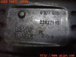 3UPJ=94920152]BMW218dグランツアラー(F46)2016y 純正 リアマフラー 8577090/22827110 エキゾースト リヤ カット有り 中古_s4