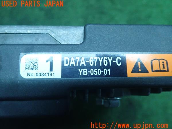 ロードスター RF(NDERC)前期 純正 DC/DCコンバーター DA7A-67Y6Y-C