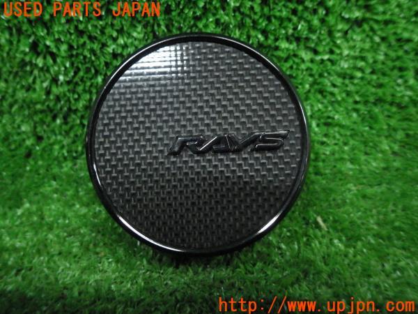 レイズ！センターキャップ。２個。 RAYS レイズ VOLKRacing センターキャップ 2個