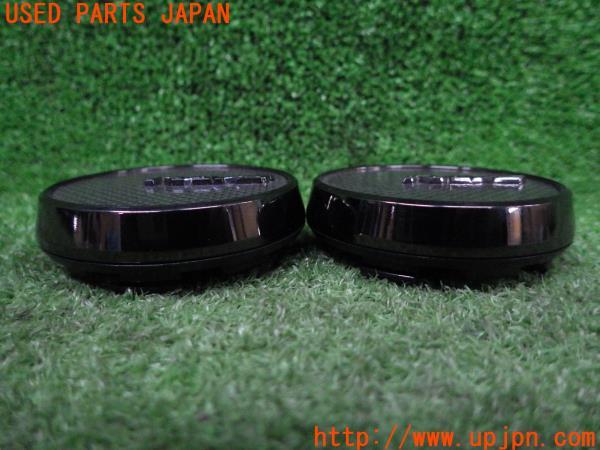 RAYS レイズ ホイール センターキャップ HOMURA 2×9 ホムラ カーボン 