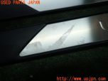 3UPJ=95150616]レクサス LS500h(GVF55)純正 スカッフプレート 1台分 中古_s2
