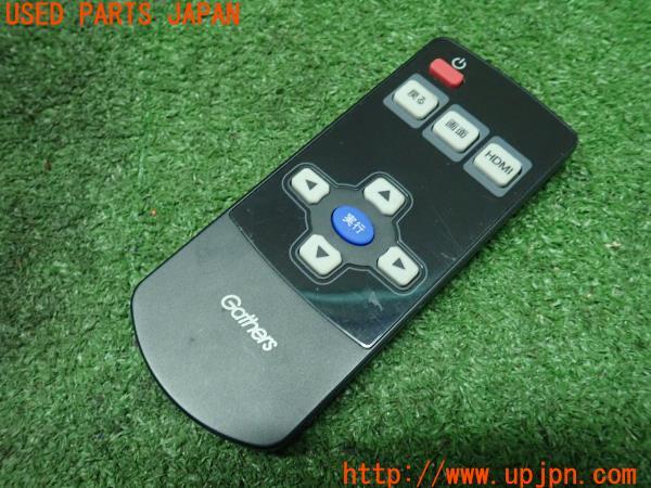 rc オデッセイ純正フリップダウンモニター ホンダ オデッセイ 純正フリップダウンモニター取付 熊本県 熊本