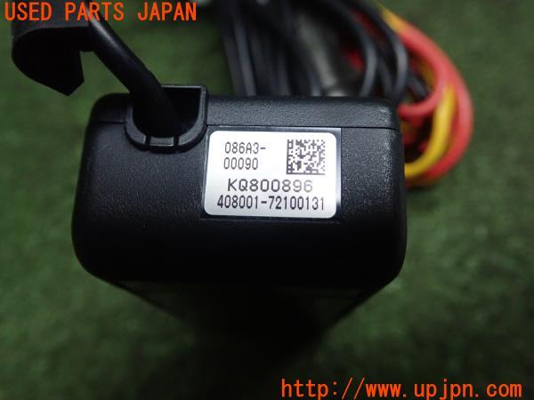 DRT-H68A ドライブレコーダー　086A3-00080 トヨタ 純正 ドライブレコーダー DRT-H68A 086A3-00080