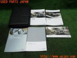 3UPJ=95200802]2011年 アウディQ5(8R系)前期 取扱説明書 取説 ケース 中古 _s0