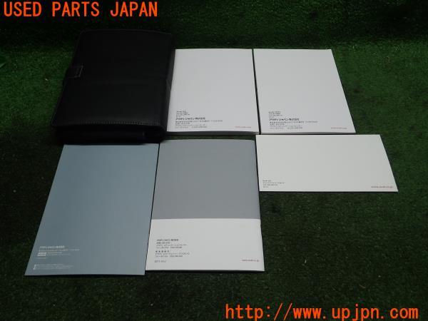 3UPJ=95200802]2011年 アウディQ5(8R系)前期 取扱説明書 取説 ケース 中古 _m1