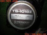 3UPJ=95240536]三菱 ギャラン VR-4(E39A)PIONEER パイオニア 2WAY 10cm スピーカーTS-1018II 左右セット 中古_s2