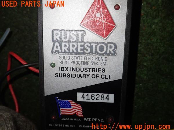 3UPJ=95240579]三菱 ギャラン VR-4(E39A)ラストアレスター 電子防錆システム 中古_m1