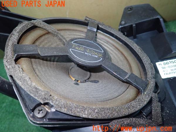 セリカ GT-FOUR(ST185 180系)前期 純正 スーパーライブサウンド