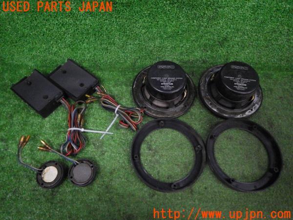 ALPINE アルパイン コンポーネント スピーカー 6560 16cm