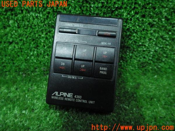 ALPINE アルパイン ワイヤレス リモートコントロールユニット 4360 