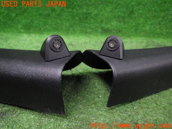 NISSAN フェアレディZ(Z34)前期 純正 Aピラー オプション 超音波